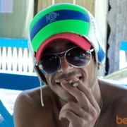 ���������� ������, ���� ������� �����, 43 ����, ������������ 