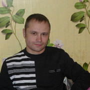 ���������� ������, ���� ������� �����, 44 ����, ������������ ��� ����� � ���������, c�������� ���������