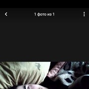 ���������� �����-���������, ���� ����� Said, 24 ����, ������������ ��� ������, ����� � ���������