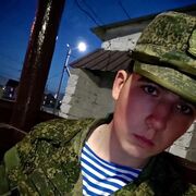  ,   Ivan, 24 ,   ,   