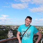 ���������� �������, ���� ������� ����, 33 ����, ������������ ��� ������, ����� � ���������, c�������� ���������