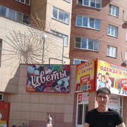 ���������� ������, ���� ������� Vilo, 38 ���, ������������ ��� ����� � ���������, c�������� ���������