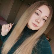 ���������� ���, ��������