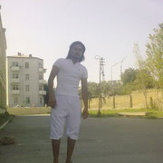 ���������� ����, ���� ������� Geke, 35 ���, ������������ ��� ������