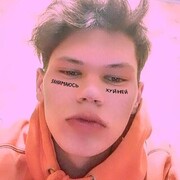  ,  Alex, 22
