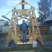 ���������� ������, ������� ���, 43