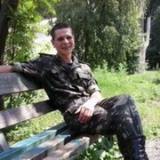 ���������� ����, ���� ������� ����, 32 ����, ������������ ��� ������, ����� � ���������, c�������� ���������