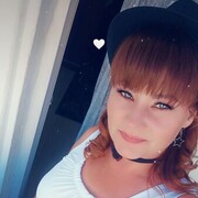 ���������� ������-���������, ���� ������� �����, 37 ���, ������������ ��� c�������� ���������