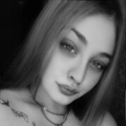 ���������� ��������, ���