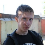  ,   , 29 ,     , c 