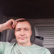 ���������� ���������, ���� ������� ������, 41 ���, ������������ ��� c�������� ���������