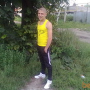  ,   89207732689, 31 ,   