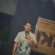  ,   Youssef, 24 ,   ,   