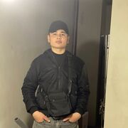 ���������� ������, ���� ����� ����������, 23 ����, ������������ ��� ������, ����� � ���������, c�������� ���������, ���������