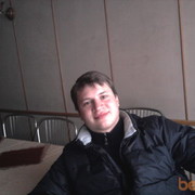 ���������� ��������, ���� ������� Seaman007, 41 ���, ������������ ��� ������