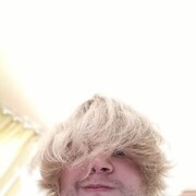 ���������� �����, ���� ������� �������, 29 ���, ������������ 