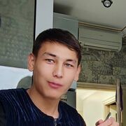  ,  , 23