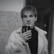 ���������� ���������, ���� ����� �����, 25 ���, ������������ ��� ������, ����� � ���������