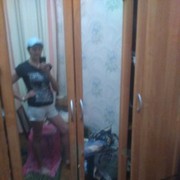  ,   Inna, 58 ,   ,   , c 