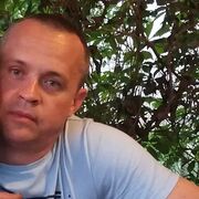 ���������� �����, ���� ������� �������, 44 ����, ������������ ��� ������