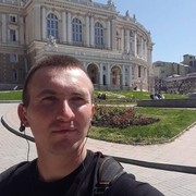 ���������� ������, ���� ������� Taras, 32 ����, ������������ ��� ������, ����� � ���������, c�������� ���������