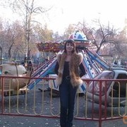  ,   Ades, 45 ,   ,   , c , 