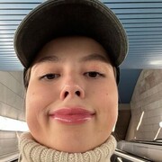 ���������� ���������, ���������