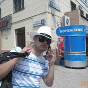 ���������� �����������, ���� ������� ����, 34 ����, ������������ ��� ������, ����� � ���������, c�������� ���������