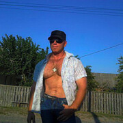  ,   Ejen, 50 ,   ,   , c 