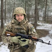  ,  Valeriy, 28