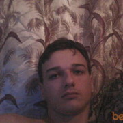  ,   Nik, 36 ,   