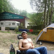 ���������� ������, ���� ������� ��������, 52 ����, ������������ ��� ������, ����� � ���������, c�������� ���������