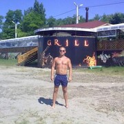  ,   Andrei, 39 ,   ,   