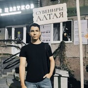  ,   Eeskander, 24 ,   ,   , c , 