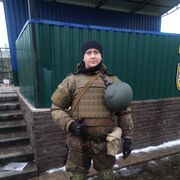 ���������� ����, ���� ������� �������, 32 ����, ������������ ��� ������, ����� � ���������, c�������� ���������