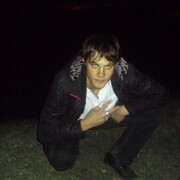 ���������� �����������, ���� ������� �������, 32 ����, ������������ ��� ������, ����� � ���������, c�������� ���������