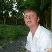 ���������� ������-��-����, ���� ������� Stanislav, 38 ���, ������������ ��� ���������