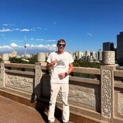 ���������� ������, ���� ������� ����, 37 ���, ������������ ��� ������, ����� � ���������