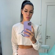 ���������� ������, ���� ������� Alena, 41 ���, ������������ ��� ������, ����� � ���������, c�������� ���������