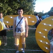 ���������� ������, ���� ������� ��������, 42 ����, ������������ ��� ������, ����� � ���������, c�������� ���������