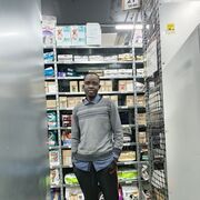 ���������� ������, ���� ������� ����, 29 ���, ������������ ��� ������, ����� � ���������