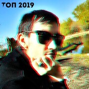 ���������� ���������, ���� ������� ����, 26 ���, ������������ ��� ������, ����� � ���������, c�������� ���������