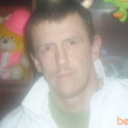  ,   , 46 ,   