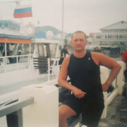 ���������� ������, ���� ������� ���������, 53 ����, ������������ ��� ������, ����� � ���������, c�������� ���������