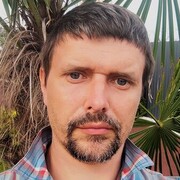 ���������� ������, ���� ������� ����, 37 ���, ������������ ��� c�������� ���������