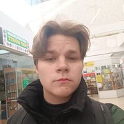 ���������� ������, ���� ����� ����, 20 ���, ������������ ��� ������, ����� � ���������, ���������