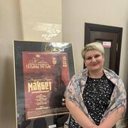 ���������� �����, ���� ������� ����, 37 ���, ������������ ��� ������, c�������� ���������, ���������