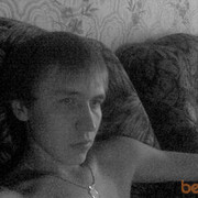 ���������� ����������, ���� ������� �������, 39 ���, ������������ ��� ����� � ���������, c�������� ���������