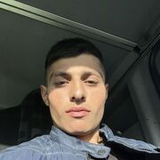 ���������� ������������, ���� ������� �����, 29 ���, ������������ ��� ������, ����� � ���������