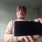 ���������� ������, ���� ������� Angi, 60 ���, ������������ ��� ������, ����� � ���������